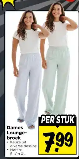 Vomar Voordeelmarkt Dames Lounge- broek aanbieding