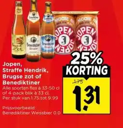 Vomar Voordeelmarkt Jopen, Straffe Hendrik, Brugse zot of Benediktiner aanbieding