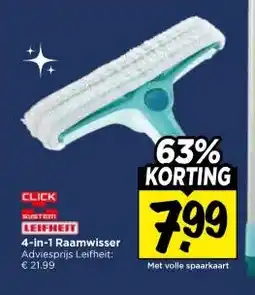 Vomar Voordeelmarkt LEIFHEIT 4-in-1 Raamwisser aanbieding