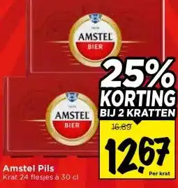 Vomar Voordeelmarkt Amstel Pils aanbieding