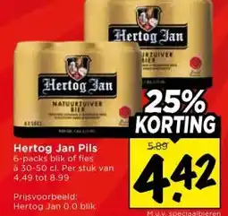 Vomar Voordeelmarkt Hertog Jan Pils aanbieding