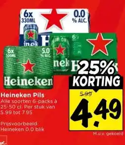 Vomar Voordeelmarkt Heineken Pils aanbieding