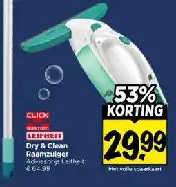 Vomar Voordeelmarkt LEIFHEIT Dry & Clean Raamzuiger aanbieding
