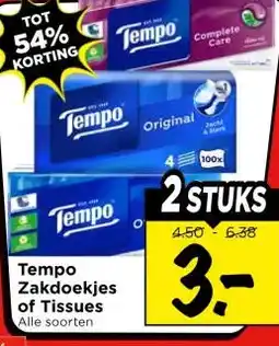 Vomar Voordeelmarkt Tempo Zakdoekjes of Tissues aanbieding