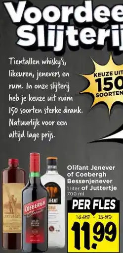 Vomar Voordeelmarkt Olifant Jenever of Coebergh Bessenjenever , of Juttertje aanbieding