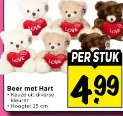 Vomar Voordeelmarkt Beer met Hart aanbieding