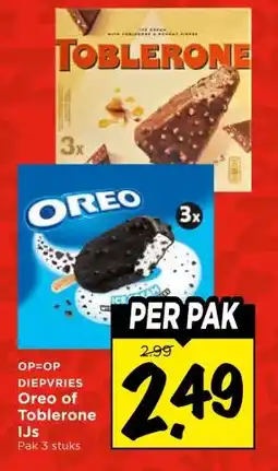 Vomar Voordeelmarkt DIEPVRIES Oreo of Toblerone IJs aanbieding
