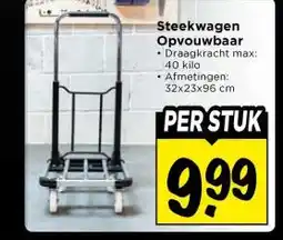 Vomar Voordeelmarkt Steekwagen Opvouwbaar aanbieding