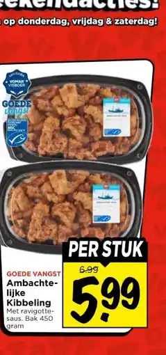 Vomar Voordeelmarkt GOEDE VANGST Ambachte- lijke Kibbeling aanbieding
