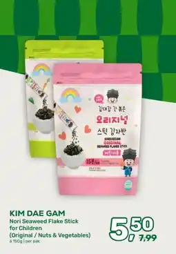 Amazing Oriëntal KIM DAE GAM aanbieding