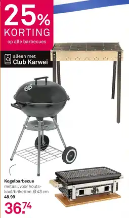 Karwei Kogelbarbecue aanbieding