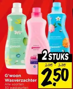 Vomar Voordeelmarkt G'woon Wasverzachter aanbieding