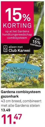Karwei Gardena combisysteem gazonhark aanbieding