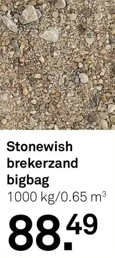 Karwei Stonewish Brekerzand Bigbag aanbieding