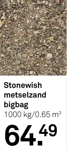 Karwei Stonewish metselzand bigbag aanbieding