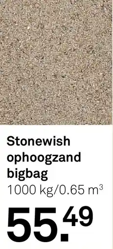 Karwei Stonewish Ophoogzand Bigbag aanbieding