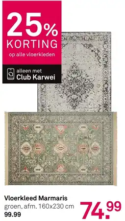 Karwei Vloerkleed Marmaris aanbieding