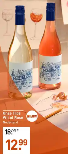 Gall & Gall Onze Tros Wit of Rosé aanbieding