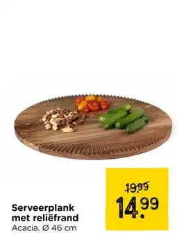 Xenos Serveerplank met reliëfrand aanbieding
