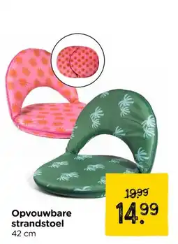 Xenos Opvouwbare strandstoel aanbieding