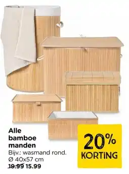 Xenos Alle bamboe manden aanbieding