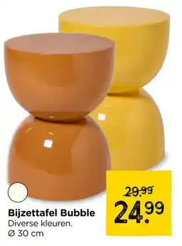 Xenos Bijzettafel Bubble aanbieding
