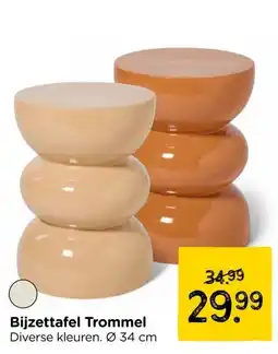 Xenos Bijzettafel Trommel aanbieding