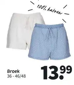 Wibra Broek aanbieding