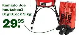Welkoop Kamado Joe houtskool aanbieding