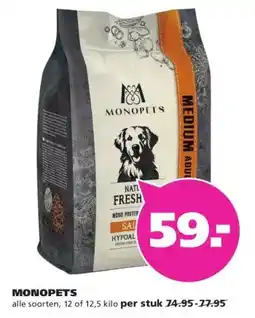 Ranzijn MONOPETS aanbieding