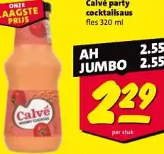 Nettorama Calvé party cocktailsaus aanbieding