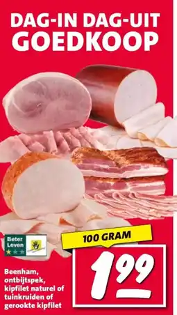 Nettorama Beenham, ontbijtspek, kipfilet naturel of tuinkruiden of gerookte kipfilet aanbieding