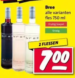 Nettorama Bree aanbieding