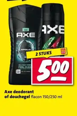 Nettorama Axe deodorant of douchegel aanbieding