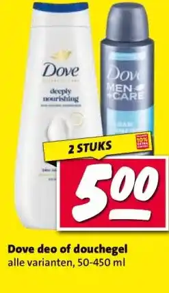 Nettorama Dove deo of douchegel aanbieding