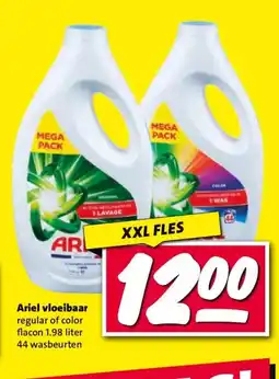 Nettorama Ariel vloeibaar aanbieding