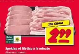 Nettorama Speklap of filetlap à la minute diverse smaken aanbieding