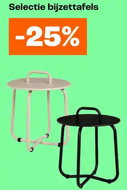 Kwantum Selectie bijzettafels -25% aanbieding