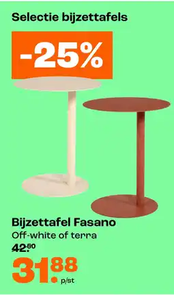 Kwantum Selectie bijzettafels aanbieding