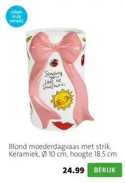 Intratuin Blond moederdagvaas met strik. Keramiek, Ø 10 cm, hoogte 18,5 cm aanbieding