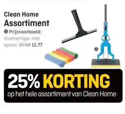Hubo Clean Home Assortiment ● aanbieding