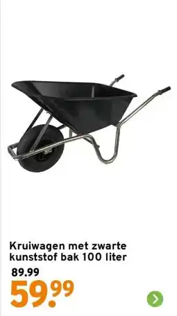 GAMMA Kruiwagen met zwarte kunststof bak 100 liter aanbieding