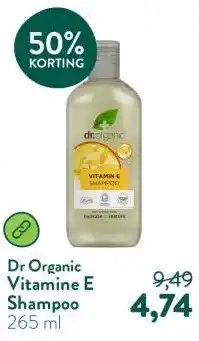 Holland & Barrett Vitamine E Shampoo aanbieding