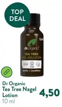 Holland & Barrett Tea Tree Nagel Lotion aanbieding