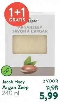 Holland & Barrett Argan Zeep aanbieding