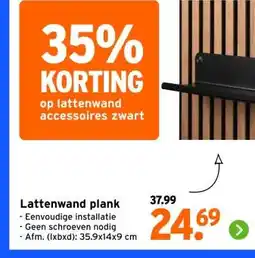 GAMMA Lattenwand plank aanbieding