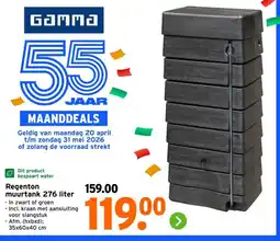 GAMMA Regenton muurtank 276 liter aanbieding