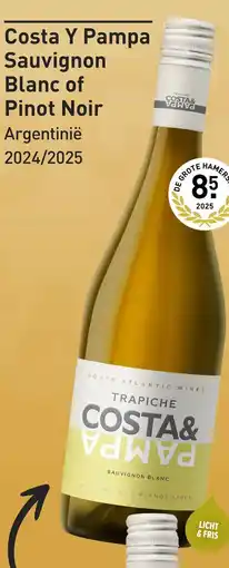 Gall & Gall Trapiche Costa y Pampa Sauvignon Blanc 75CL aanbieding