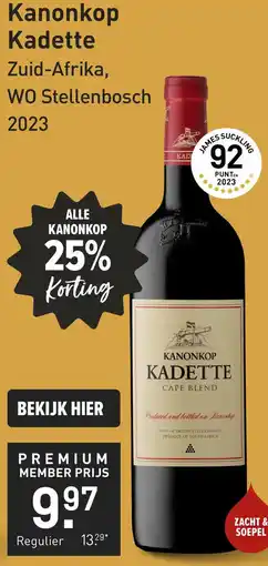 Gall & Gall Kanonkop Kadette 75CL aanbieding