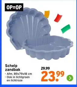 GAMMA Schelp zandbak aanbieding